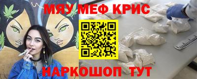 кокс Донской