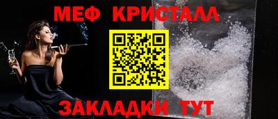 амфетамин Кизилюрт