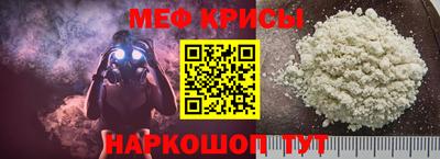 скорость Керчь