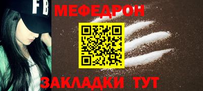амфетамин Кизилюрт