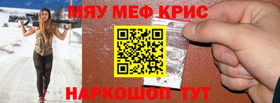 гидра Кизляр