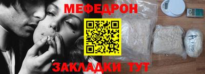 марки lsd Донецк