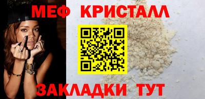 скорость Керчь