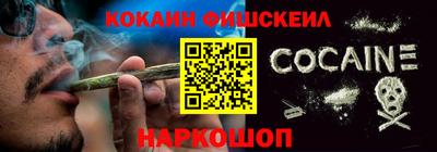 скорость Керчь