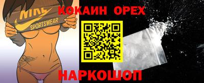 гидра Кизляр