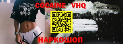 гидра Кизляр