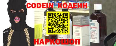 скорость Керчь