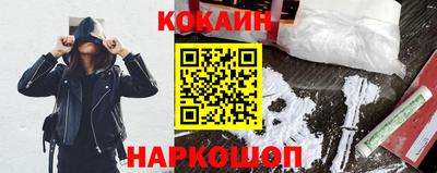 кокс Донской