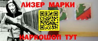кокс Донской