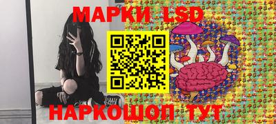 гидра Кизляр