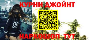 гидра Кизляр
