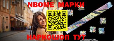 амфетамин Кизилюрт