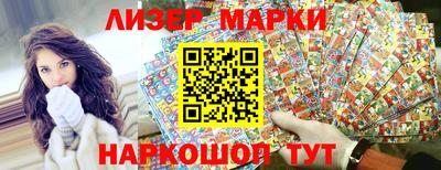 амфетамин Кизилюрт