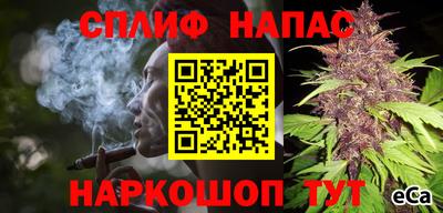 кокс Донской