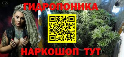 скорость Керчь