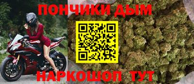 кокс Донской