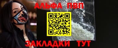 амфетамин Кизилюрт