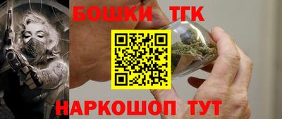 скорость Керчь