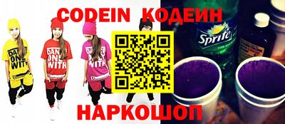 гидра Кизляр