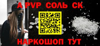 амфетамин Кизилюрт