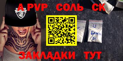 амфетамин Кизилюрт