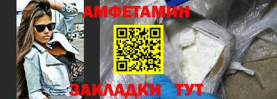 mdma Дубна