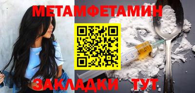 mdma Дубна