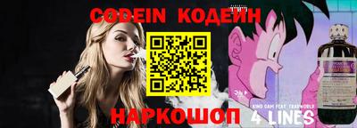 гидра Кизляр