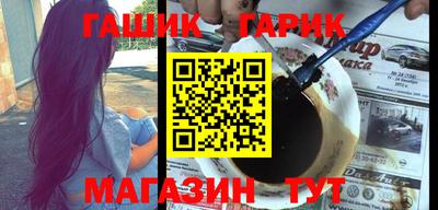 mdma Дубна