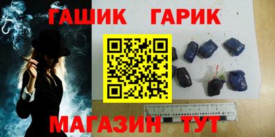 mdma Дубна