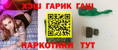 амфетамин Кизилюрт
