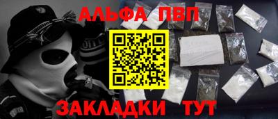 кокс Донской