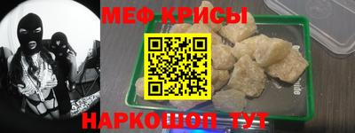 скорость Керчь