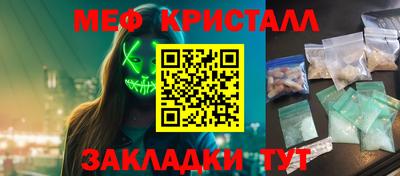 скорость Керчь