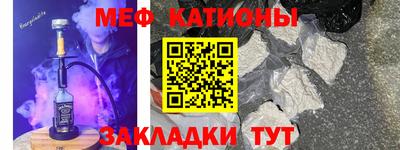 mdma Дубна