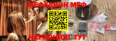 кокс Донской